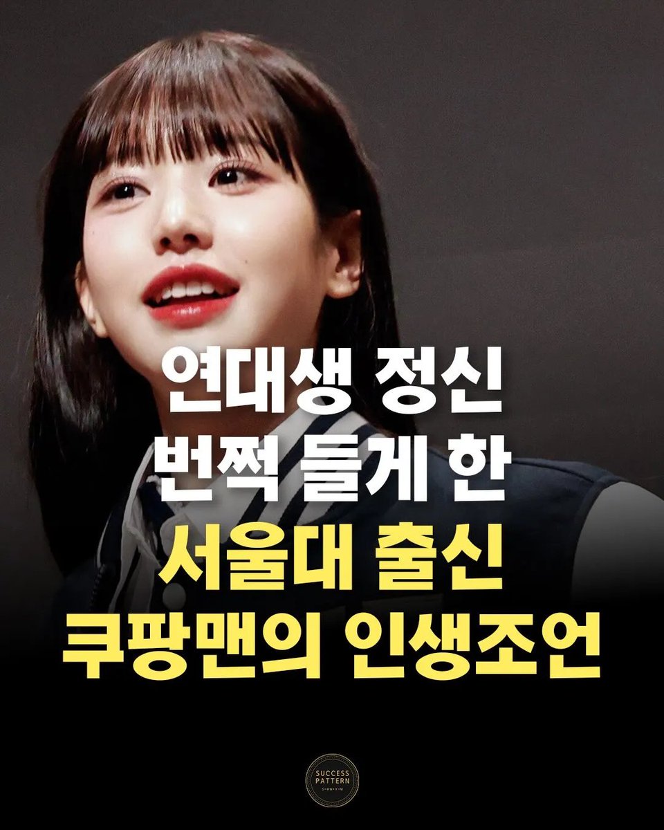루시퍼 tweet media