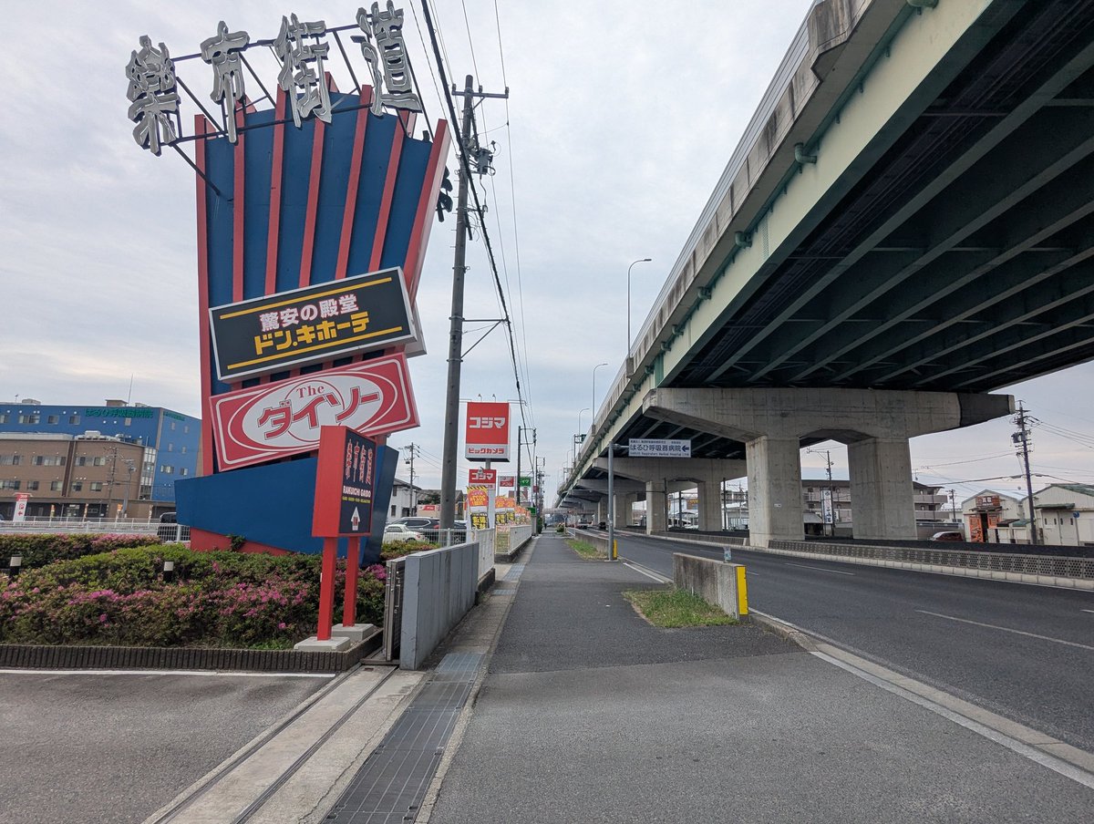 鹿取茂雄（よごれん） tweet media