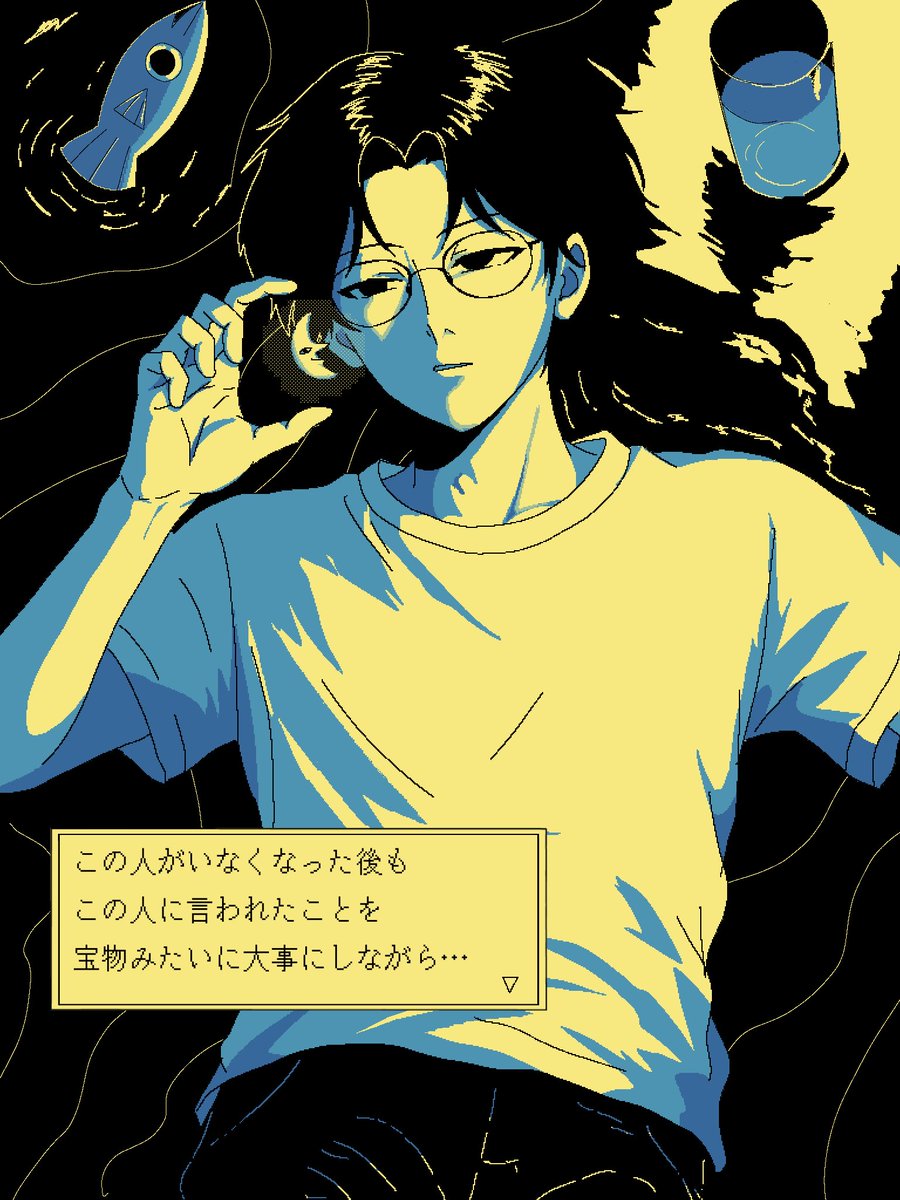 らみら tweet media
