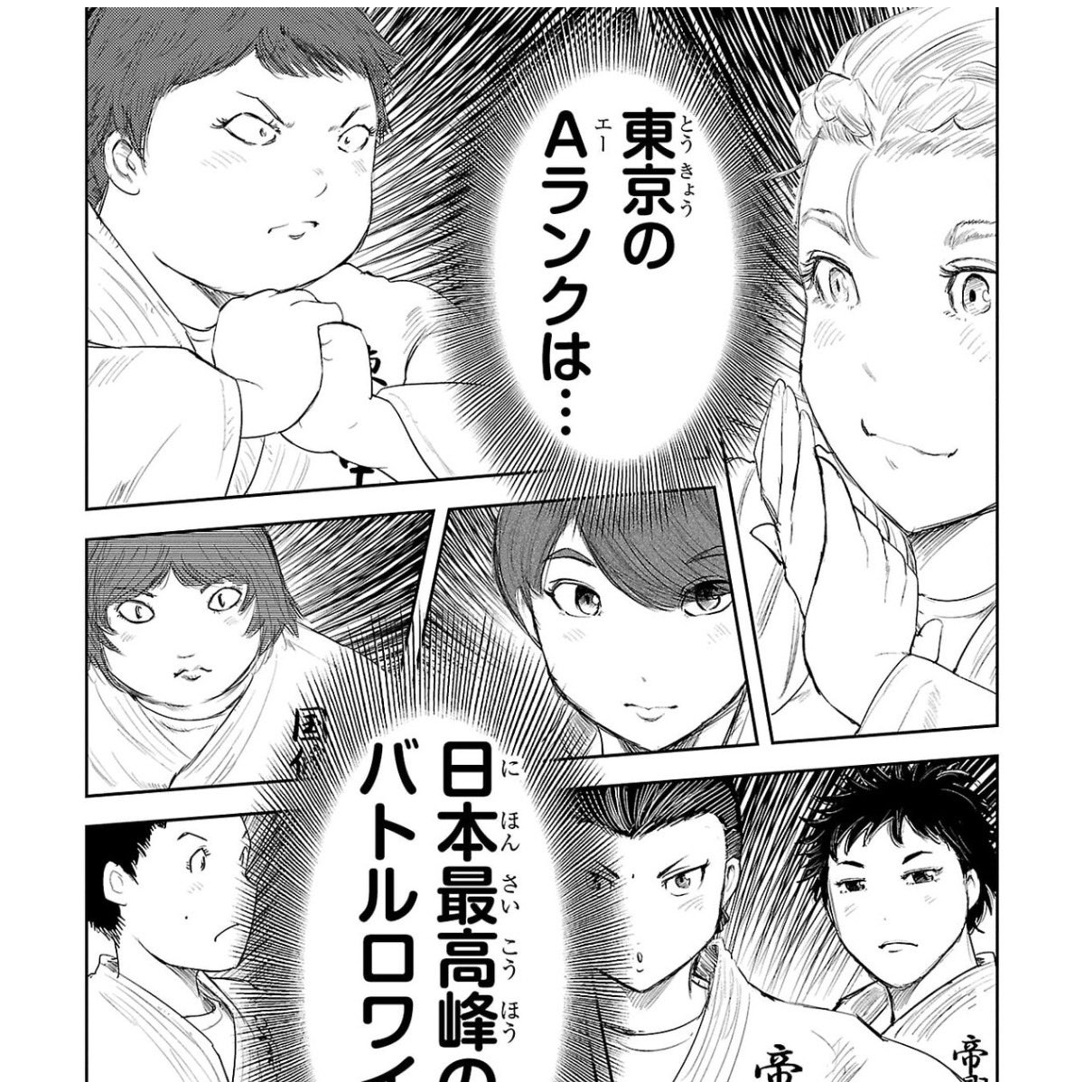 とはいえ今回は流石にわからない人も多いかと思うので。このあたりより。 