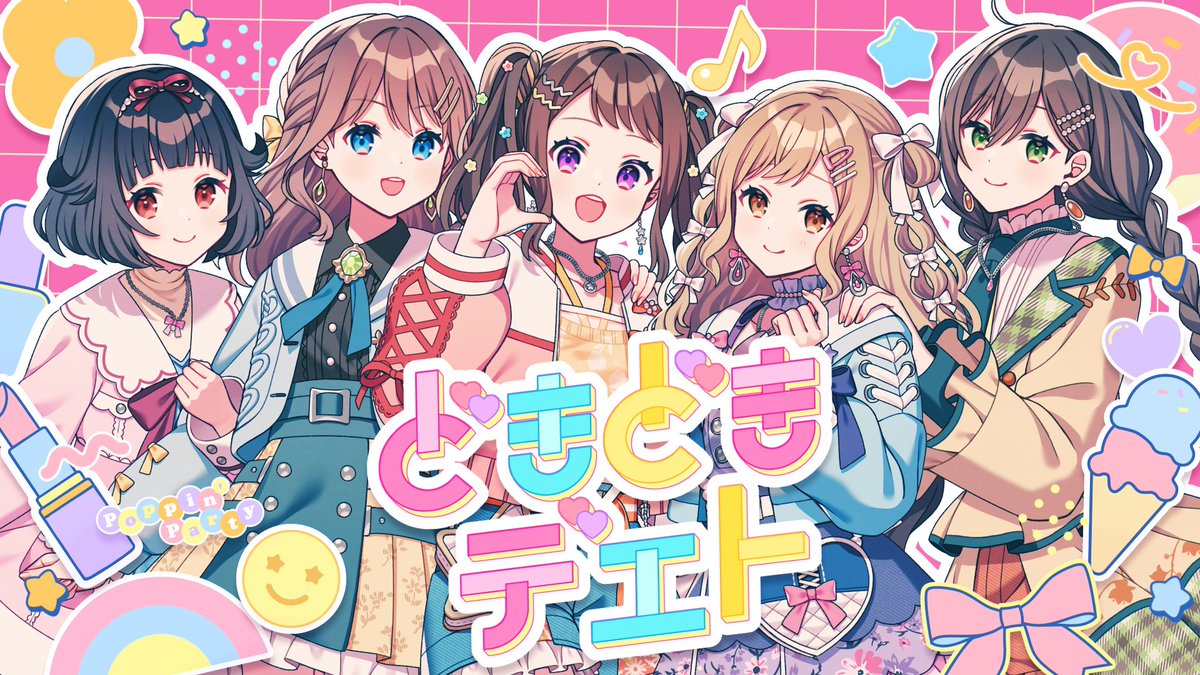 BanG Dream! Official EN tweet media