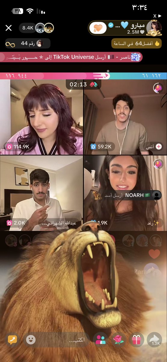 Hind🤳🏻 tweet media