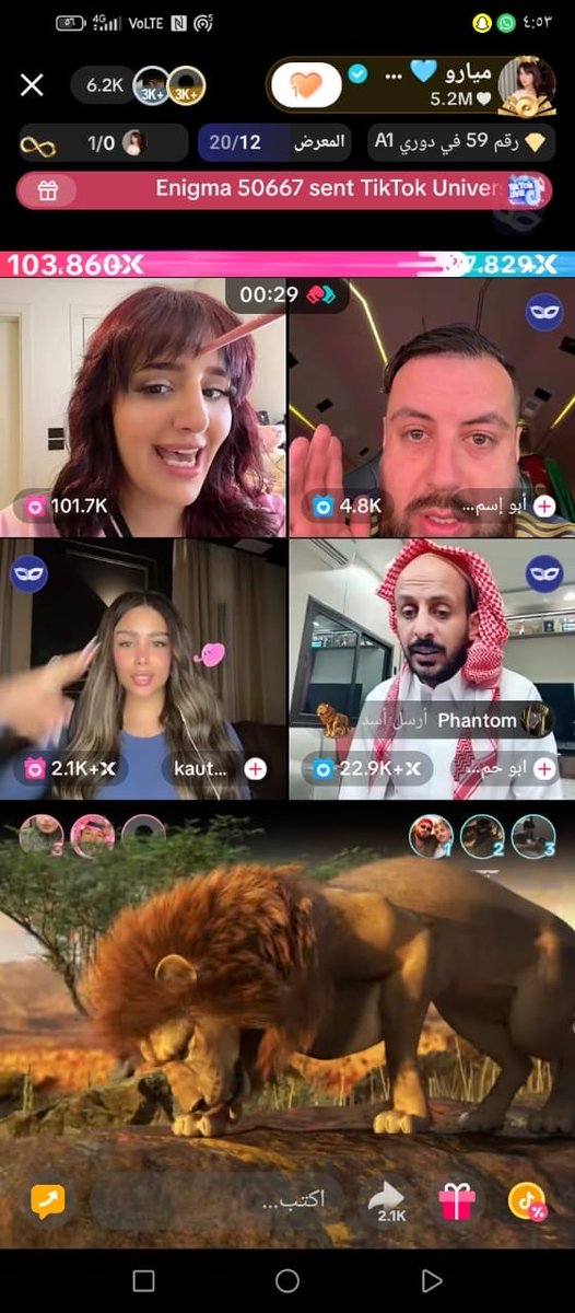 Hind🤳🏻 tweet media