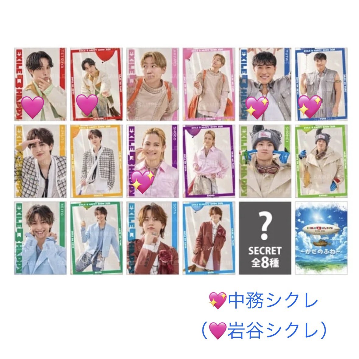 𝚖𝚘𝚖𝚘𓍯·° tweet media