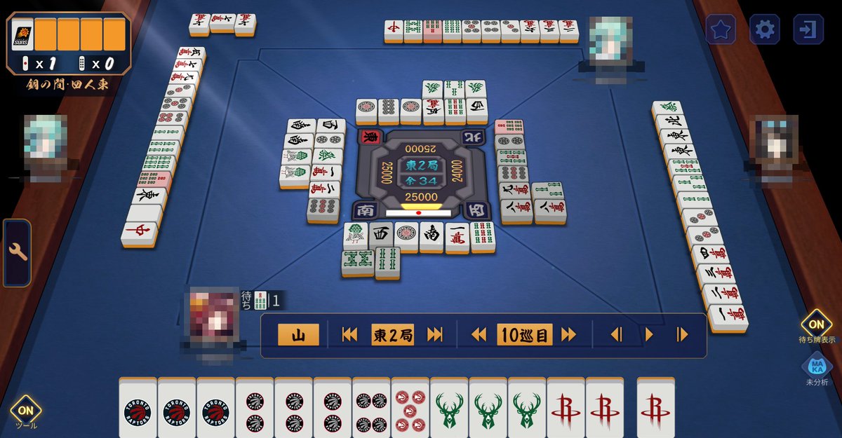 うぃずまん tweet media