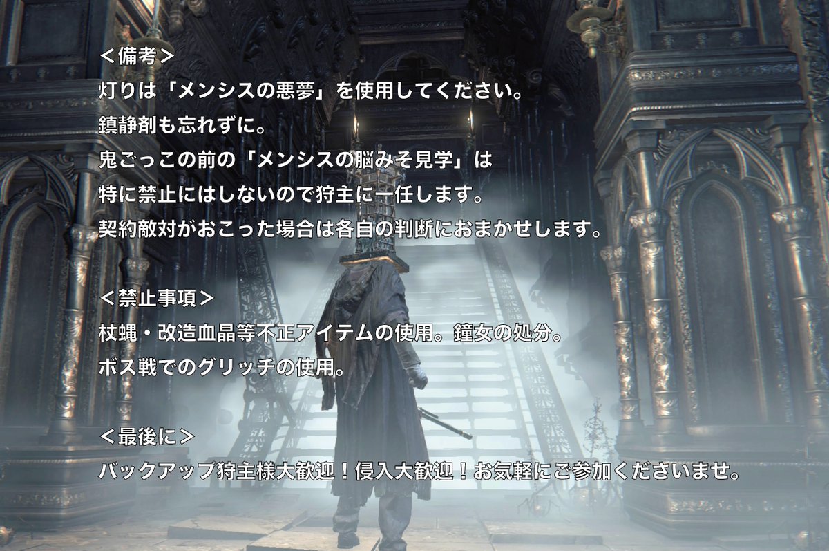 スラリンチョ☆ tweet media