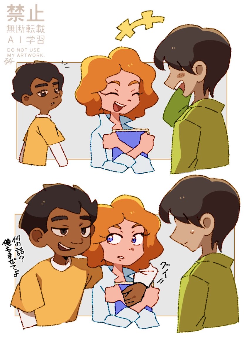 はゆらそよ tweet media