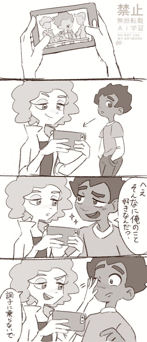 はゆらそよ tweet media