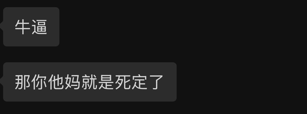 小鱼 tweet media