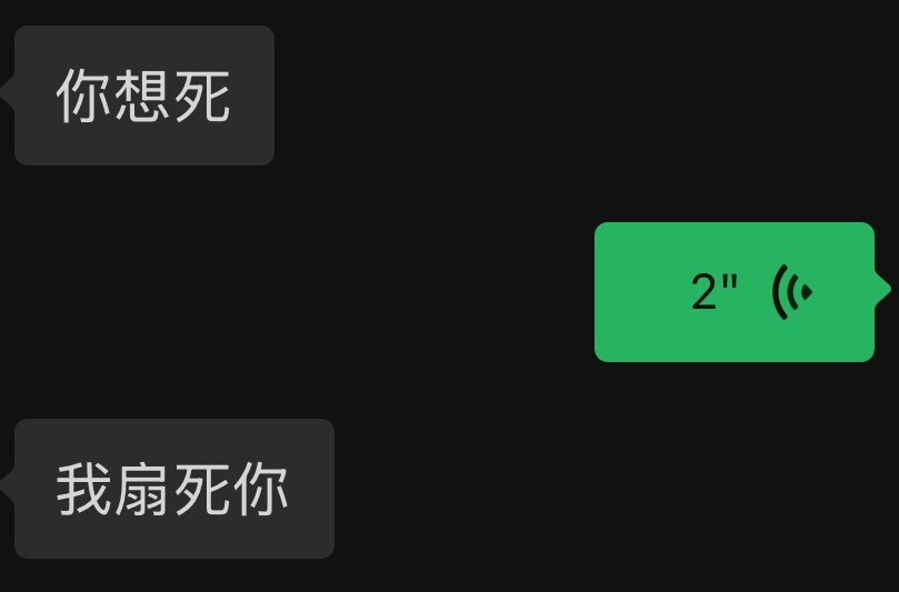 小鱼 tweet media