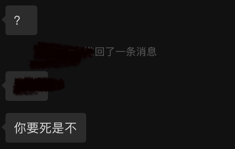 小鱼 tweet media