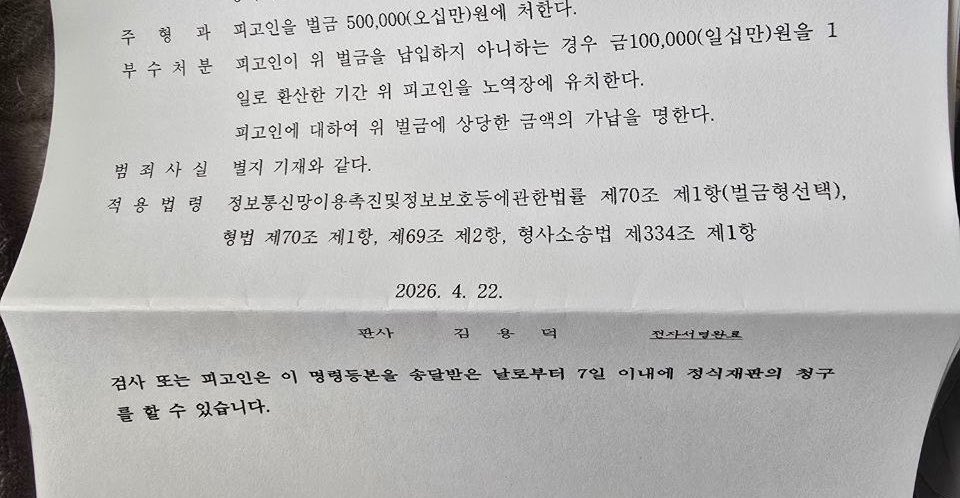 하트냥 tweet media