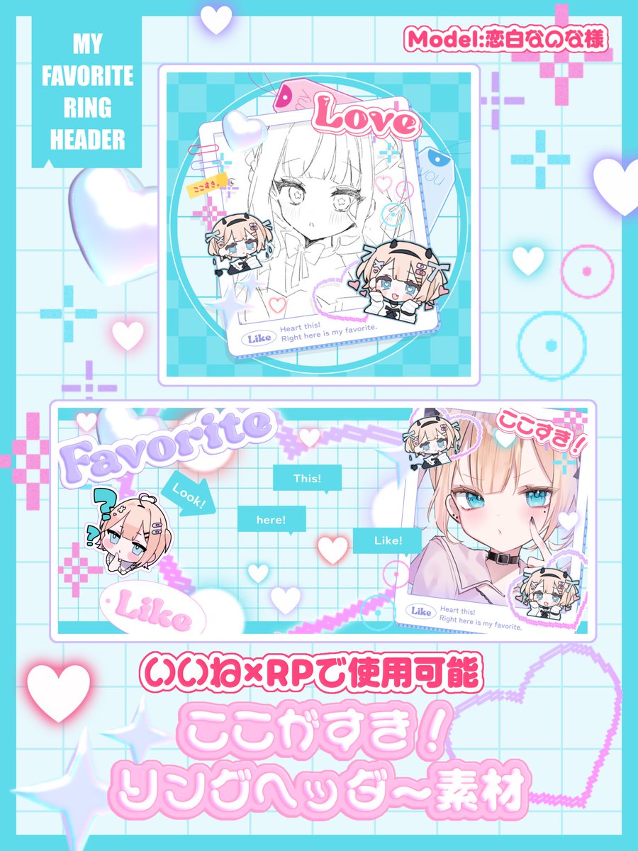 天白(あましら)うな tweet media