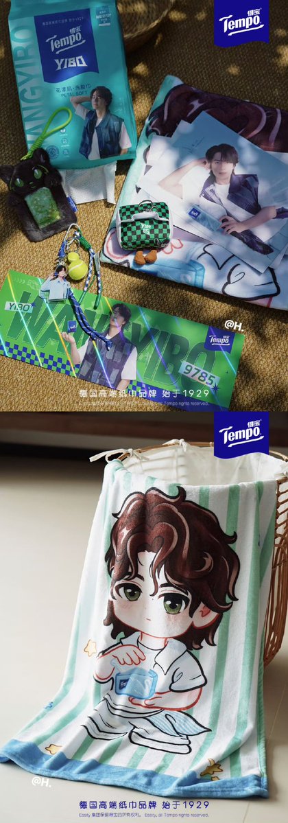 โง Intercross spoilers tweet media
