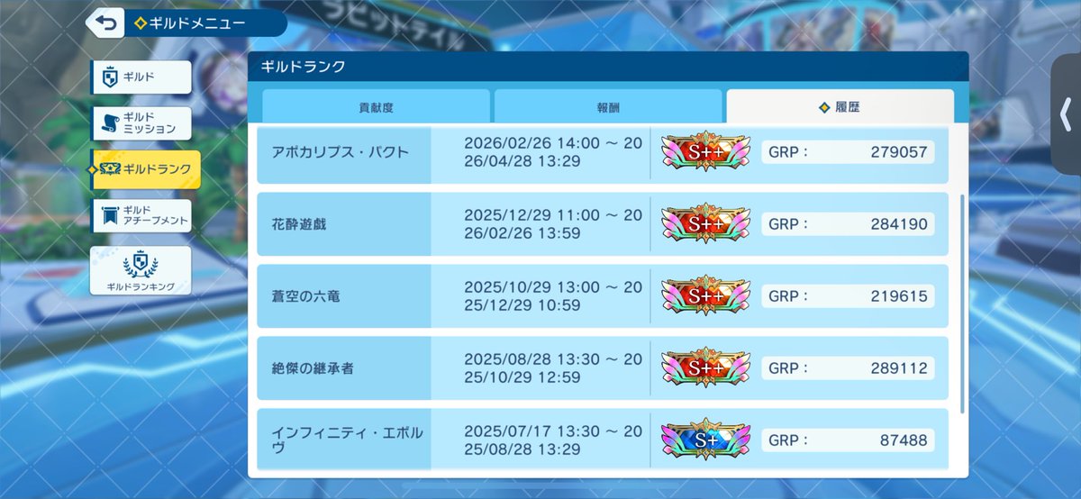 みかげ tweet media