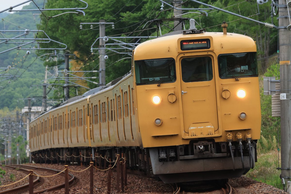 chabi702's tweet photo. 2026.4.29 豪渓-総社
844M 普通播州赤穂(岡山)行
115系7連 D15+A06?編成
今後の動向が注目される115系
まだまだ撮影したいポイントがあるが
あと何回撮影のチャンスがあるだろうか…
#115系 #併結運用 https://t.co/9zzgUUbabx