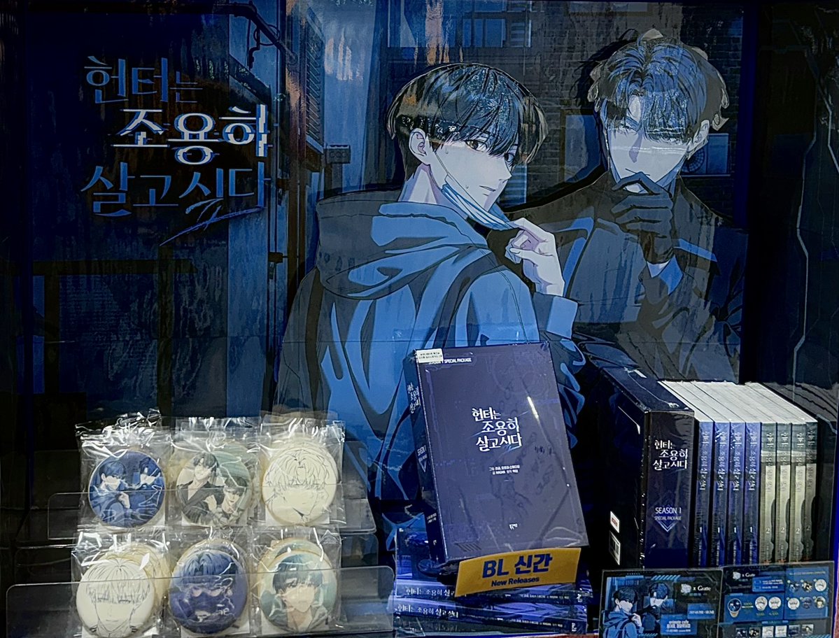 animate 서울홍대점 tweet media