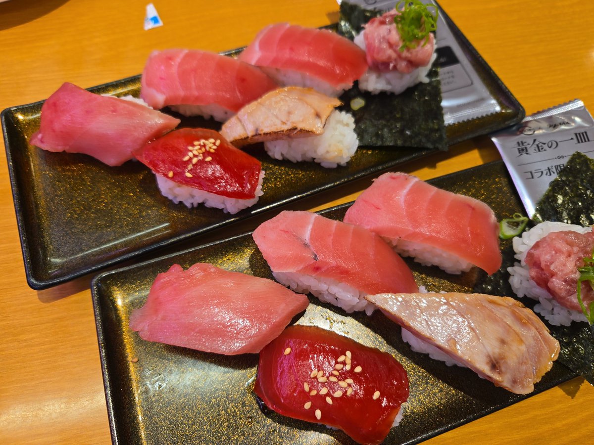 せらた tweet media