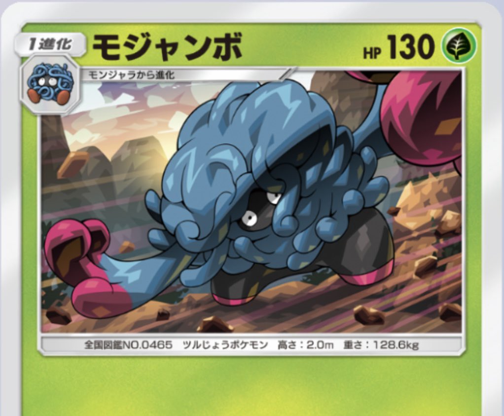 こうき ☕️【波及サイレント】 tweet media