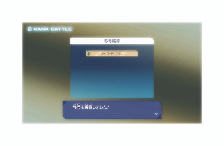 もゆ tweet media