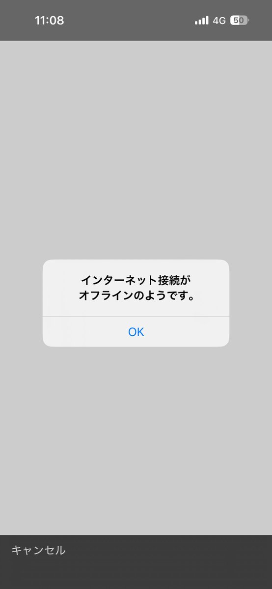 hmtr_86's tweet photo. SoftBank
2コマ
終わってます https://t.co/rUvfdIYooK