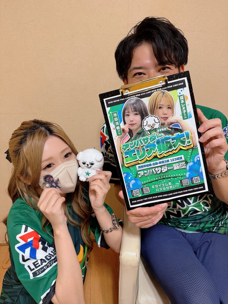 コバキチ＠ダイナムポロリ営業部長 tweet media