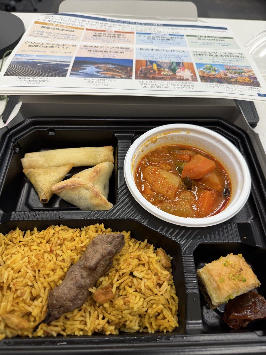 西村やすとし NISHIMURA Yasutoshi tweet media