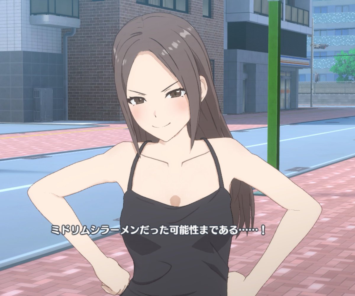 リト@SISTERS tweet media