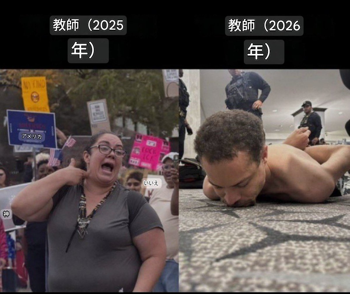 3whUdFZab820806's tweet image. 殺人野郎ども
#TheWorldlsAwakening 
#ProtectOurChildren 
#SaveTheChildrenWorldwide