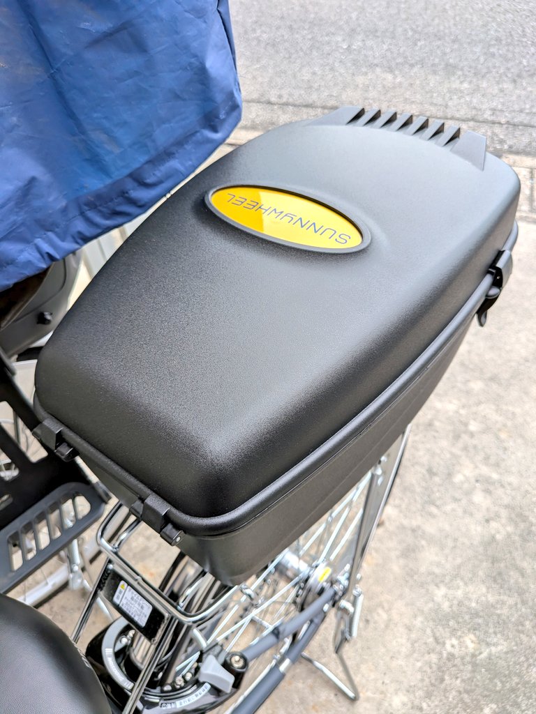 𝗦𝗛𝗨𝗡𝗥𝗢𝗜𝗗 tweet media