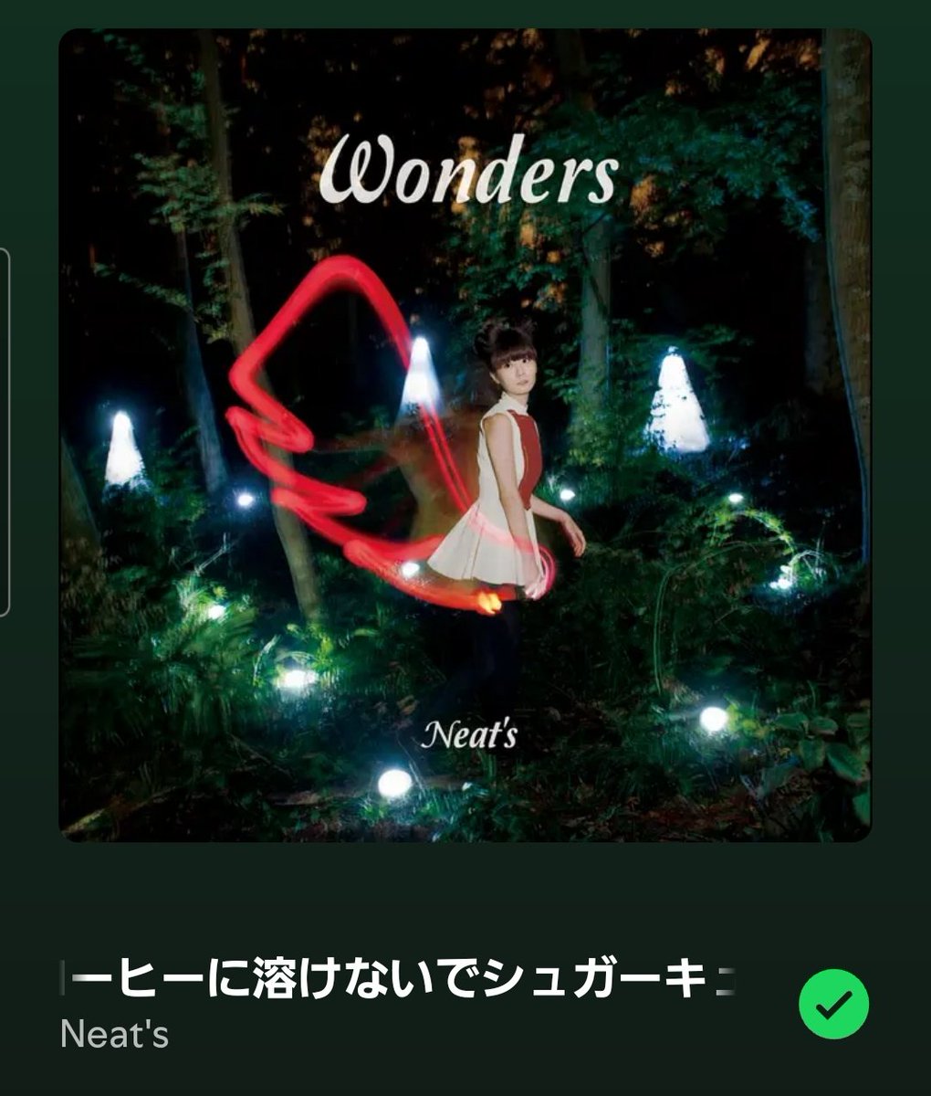 reyg9841's tweet photo. おはようございます😃
昭和の日ですね。
今日はこの曲から‼️
“水平線のように
適当に線を描いても~🎵
全然大丈夫だよって
笑って背中撫でられたから~🎵🎶”
皆様、今日もよろしくお願いします🙇
#おはようございます
#新津由衣
#Neats
#今朝の1曲
#なうぷれ https://t.co/dpuo0X0P8D