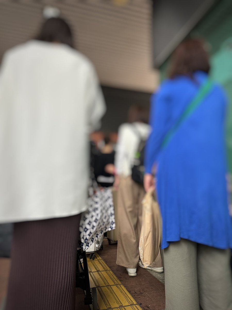 渋谷真子 tweet media