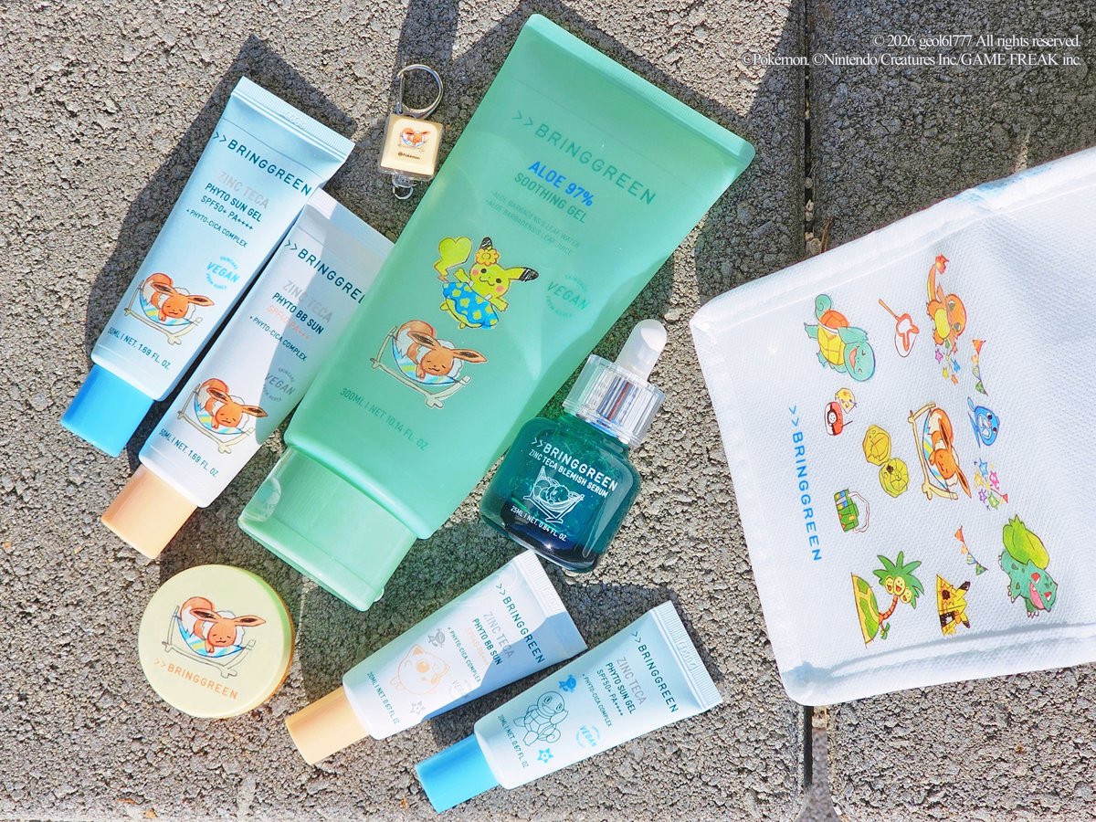 geol61777's tweet image. #광고
브링그린 포켓몬 이브이 에디션 스페셜 키트 등장!🌿
트러블, 자외선 차단, 잡티 커버, 열감까지…!
사랑스러운 포켓몬 패키지에 굿즈까지 주는 브링그린 기초 제품들로
여름철 피부 고민 모두 진화시켜 보아요!💚