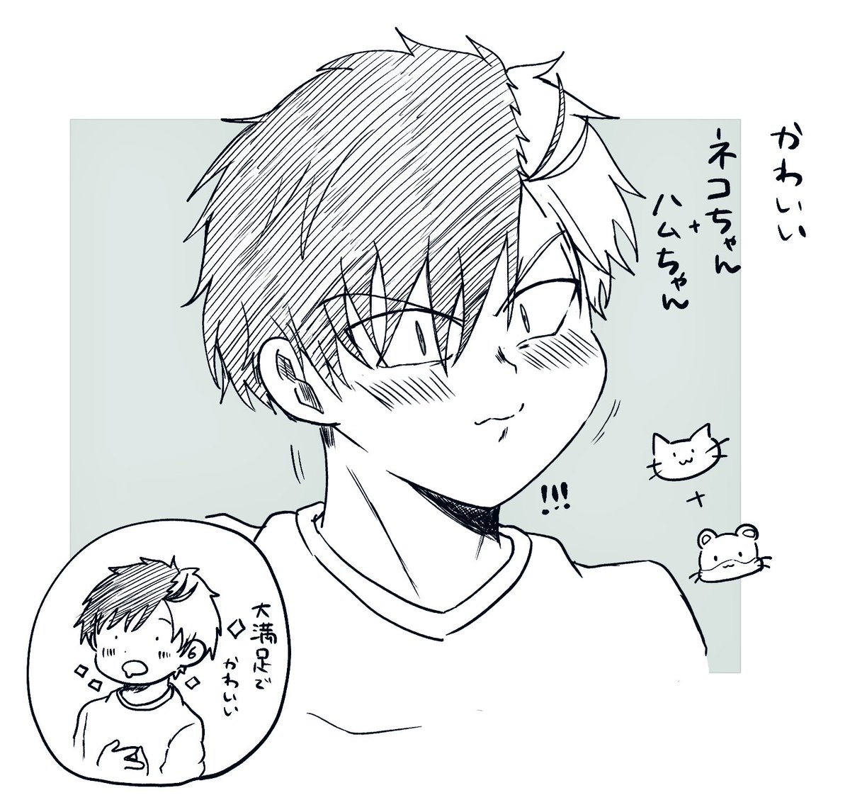 あきち tweet media