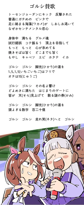 笹木はパトレイバー以外も好きなものを好きに描く竹型お絵描き宇宙人だよ。
どうぞよろしくね。 