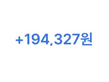 터티 tweet media