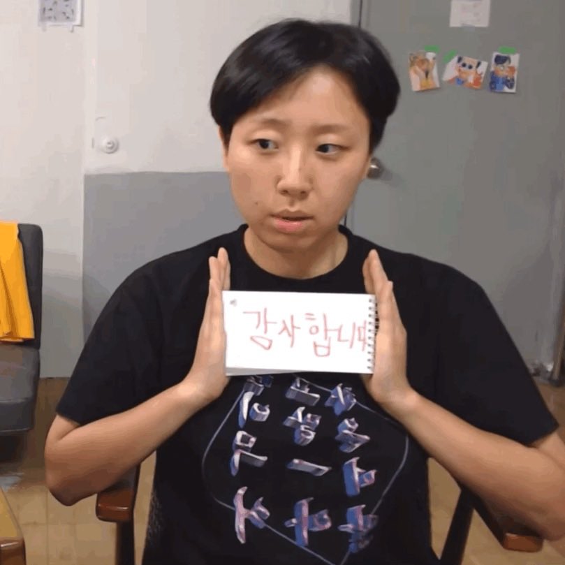 터티 tweet media