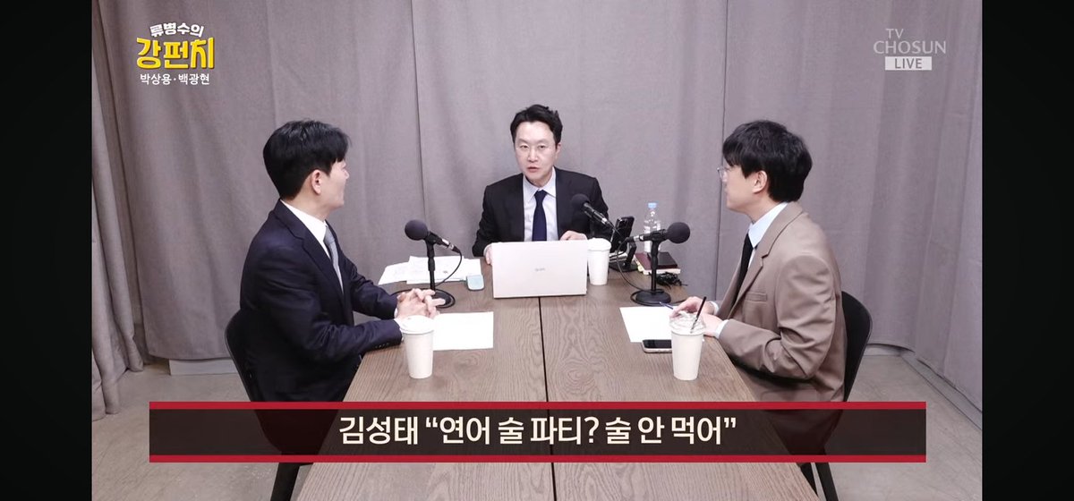 이재명폭정 암흑시대지만 이 두분
박상용검사 백브리핑 백광현 의인들이 있기에
함께 희망의 씨앗을 뿌립니다
우리 모두 다함께 갑시다🙏🙏🙏🙏🙏