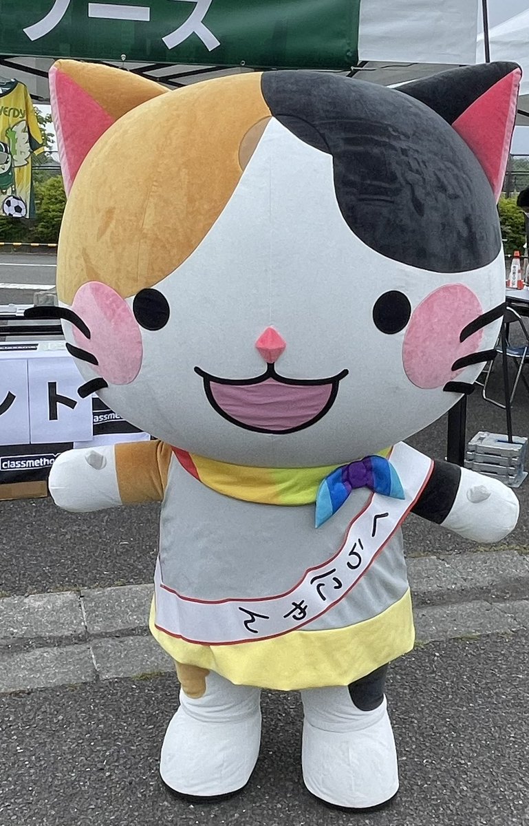 こうし tweet media