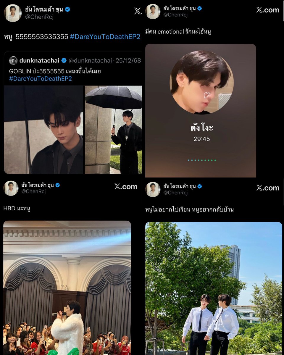 rest ✮ สล ૮ •`ﻌ •́ა tweet media