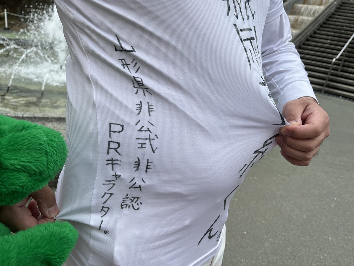 さくらんぼの妖精 チェリン【公式】 tweet media