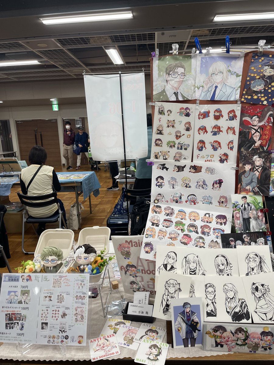 古海カクシ@少戦R9 I-11 tweet media