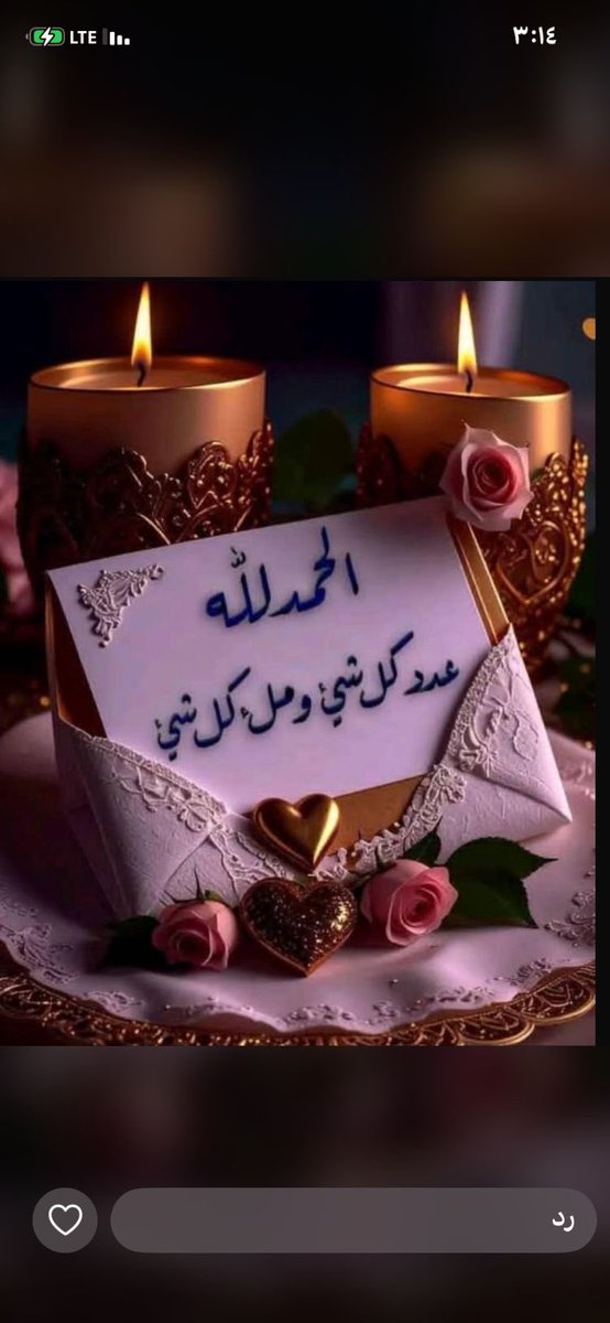 ناصر الفيله tweet media