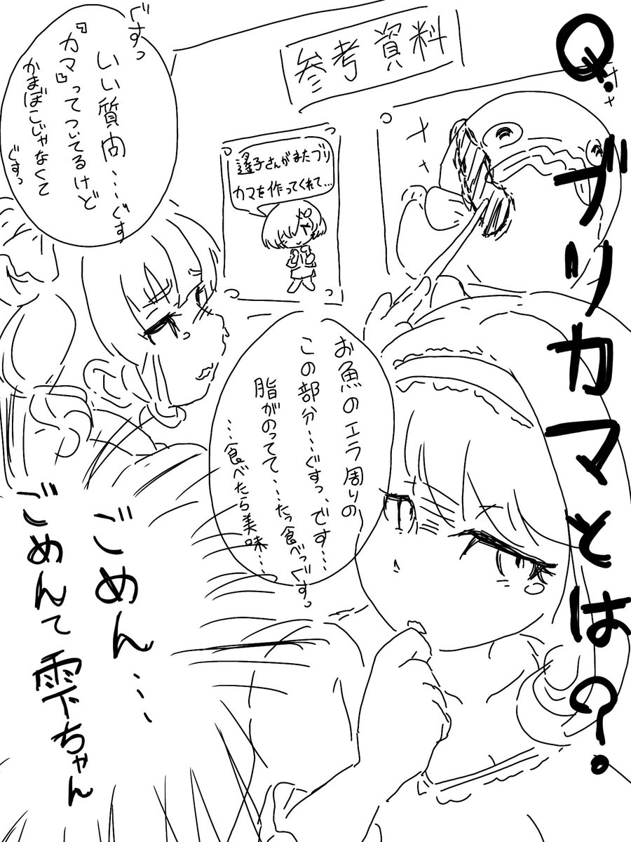 ひさMC@次のライブ情報はよ tweet media