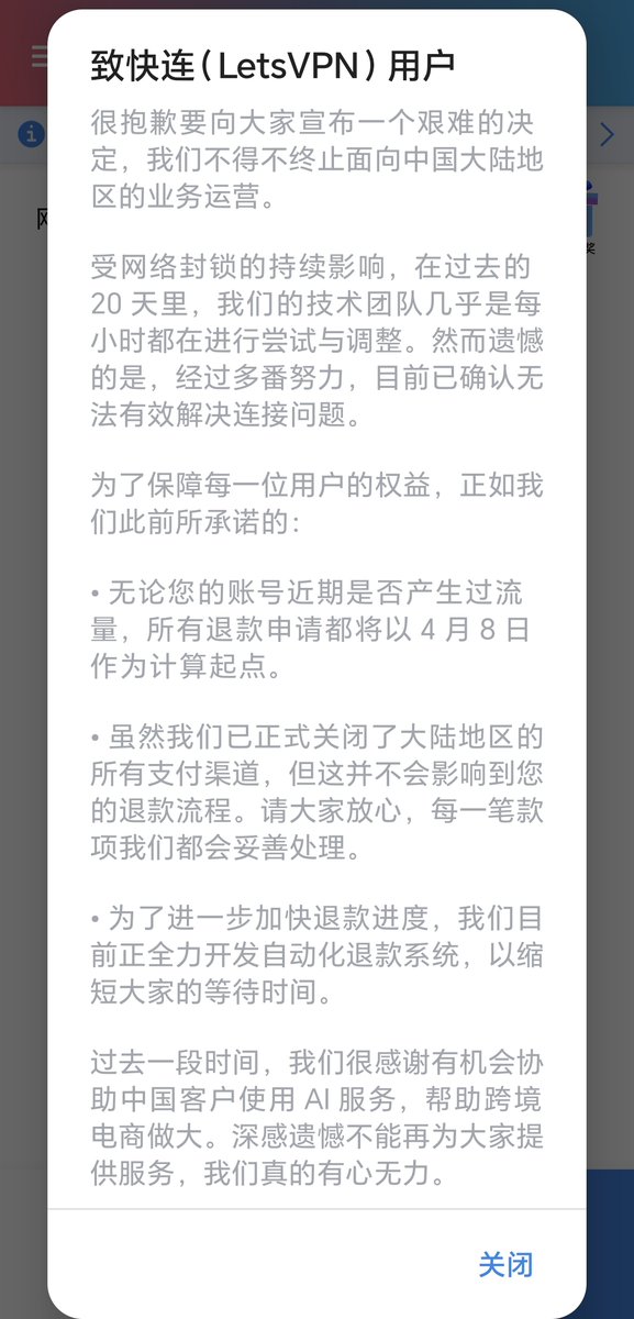 比特币总裁 tweet media
