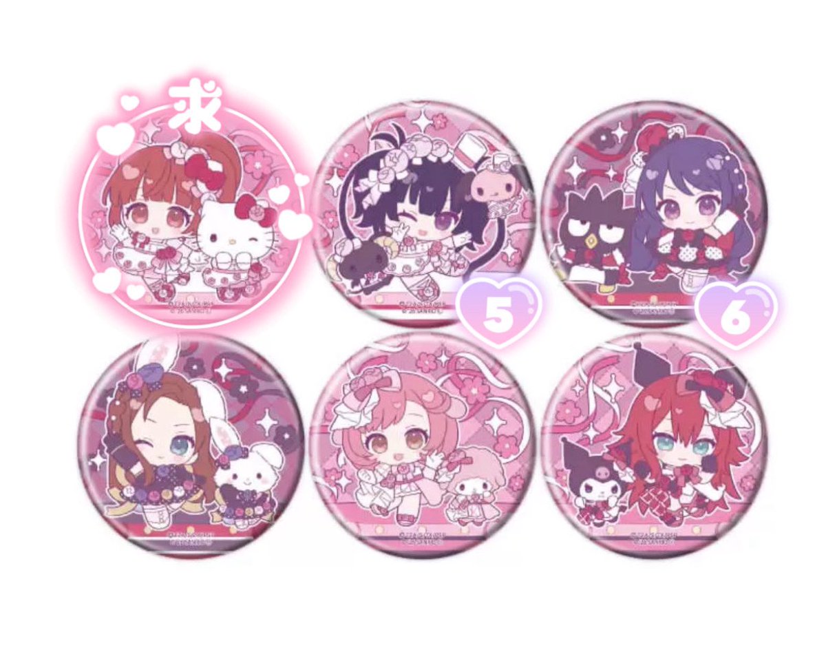 ____yszn9's tweet photo. プリティーリズム プリリズ サンリオ 交換 讓渡

譲 かなめ みあ なる ヘイン べる

求 あいら 定価＋送料

通販にて4BOX購入予定です
1部再交換分を含みます
讓渡の場合ヘインを半数含むお取引優先します
今後も増やす予定ですので枠に入ってくださる方も募集しております https://t.co/09sKGCrDN7