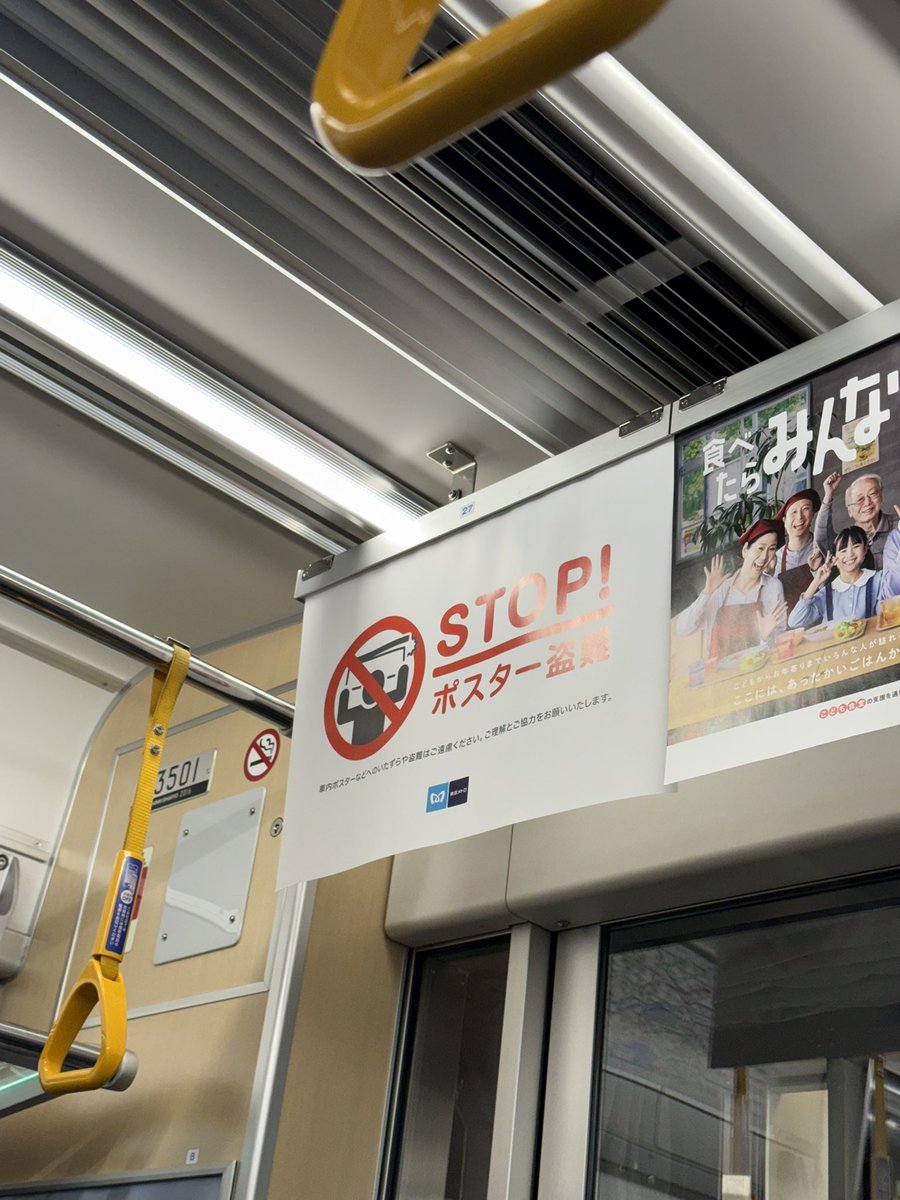 Gloria Glokiburi tweet media