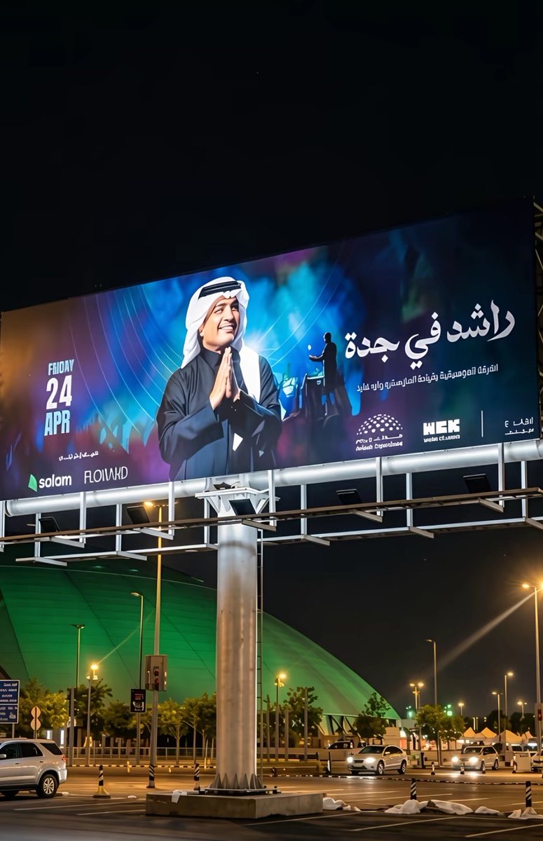 إمّتثال tweet media