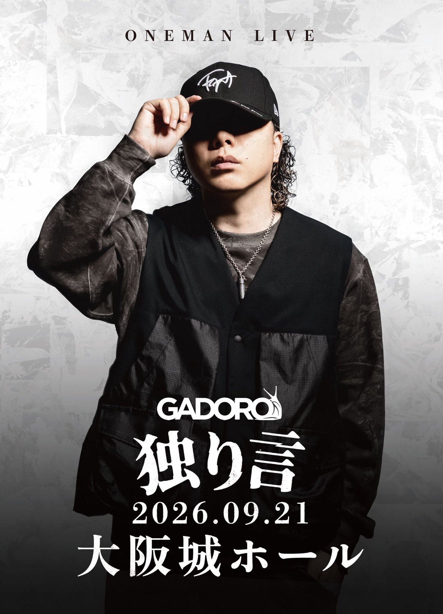 ※注意！！たけやぶというgadoroファンに気をつけてください ULTRA-VYBE DIGITAL DISTRIBUTIONστο X: 