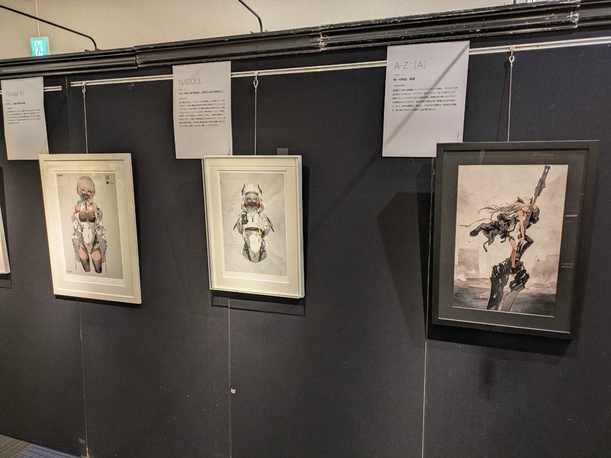 AJ_akihabara's tweet image. *.+ 🌅西多摩イベント本日最終日❗️🎈*.+

#皐月恵
#mocha
#neco
#藤ちょこ #ふーみ #美和野らぐ

▪️イオンモール日の出2Fイオンホール
▪️4/24(金)〜4/29(水)
▪️11:00-18:00
※最終日18時まで

🔗 artvivant-event.jp/event/?area=2&amp;amp;…